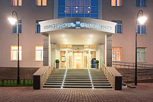 green park hotel general view