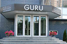 guru hotel general view